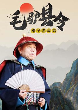 国产中文字幕免费观看