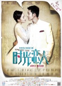 h333.tv免费看片