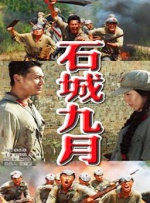 亚洲操图