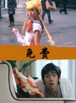 h333.tv免费看片